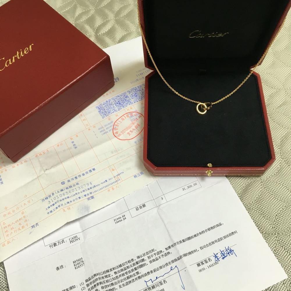 cartier卡地亚18k黄金love系列双环项链