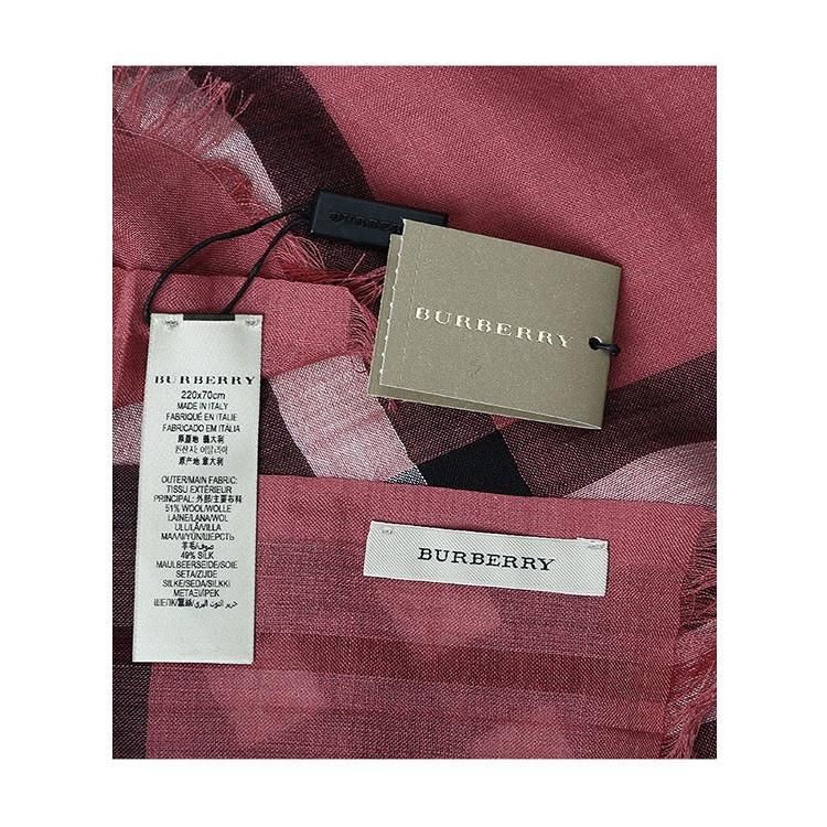 burberry 博柏利经典格纹羊毛桑蚕丝围巾