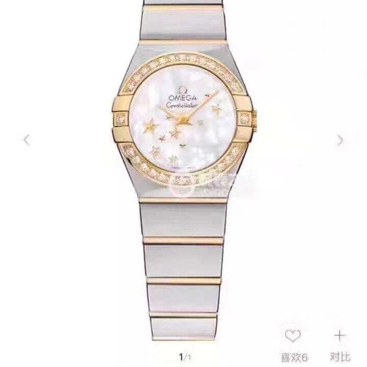 omega 欧米茄星座系列贝壳面18k玫瑰金间金石英女表