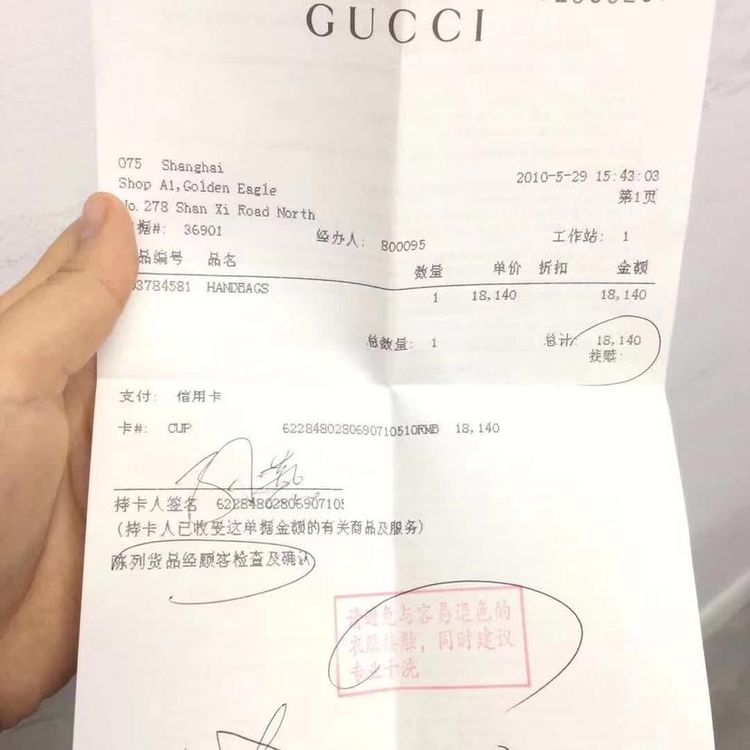 gucci古驰手提包-心上共享平台