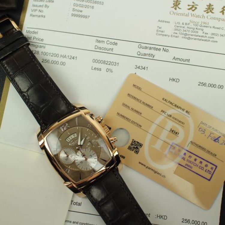 parmigiani 帕玛强尼机械腕表