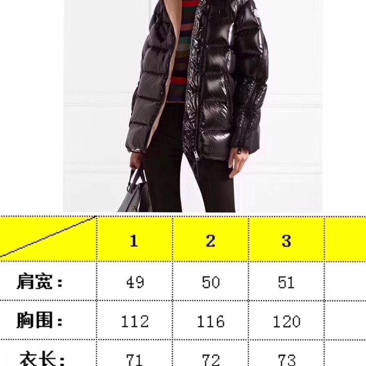 moncler 蒙口羽绒服