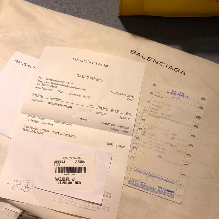 balenciaga 巴黎世家金黄色手提包