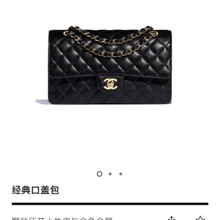 chanel 香奈儿黑银鱼子酱皮中号cf链条包