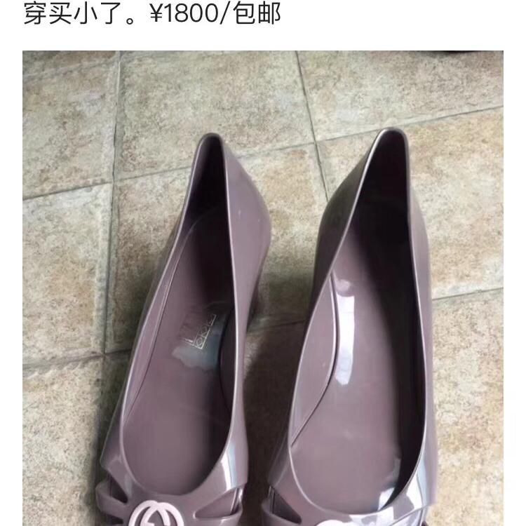 gucci 古驰雨胶凉鞋