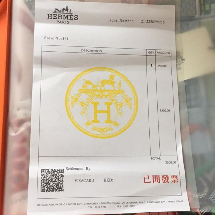 hermès 爱马仕桑蚕丝大方巾