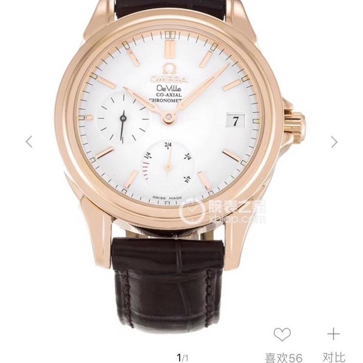 2、女士们有哪些比较优雅的手表推荐？ 