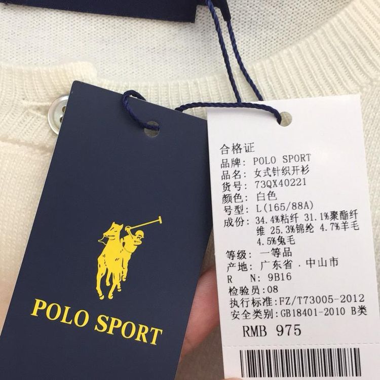 polo ralph lauren 拉夫·劳伦女士针织衫