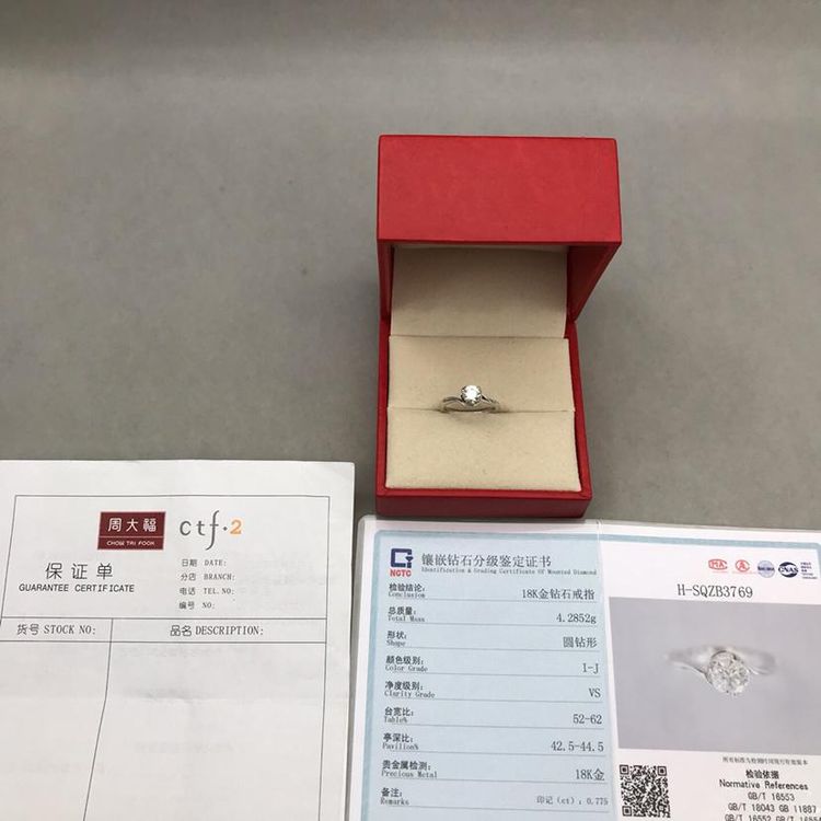 chow tai fook 周大福 周大福女士钻戒