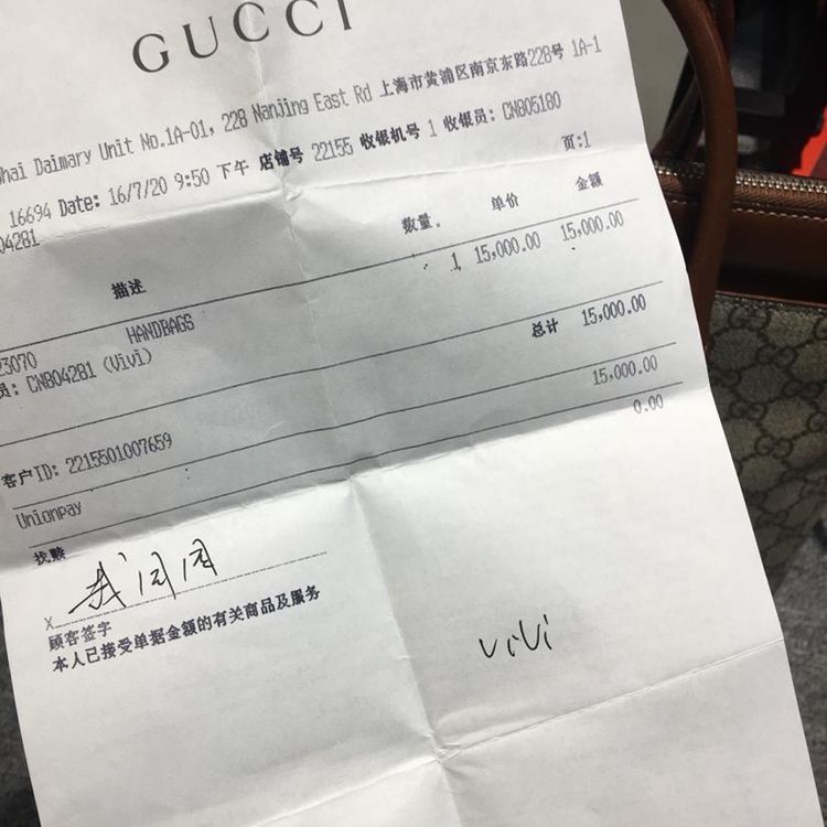 gucci 古驰单肩包