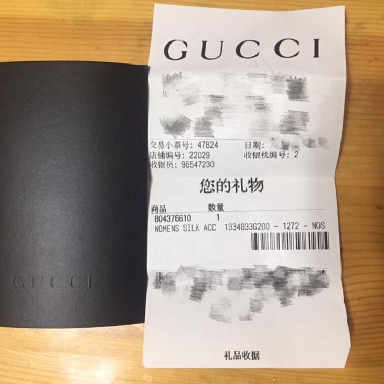 gucci 古驰双g纹羊毛粉灰色围巾