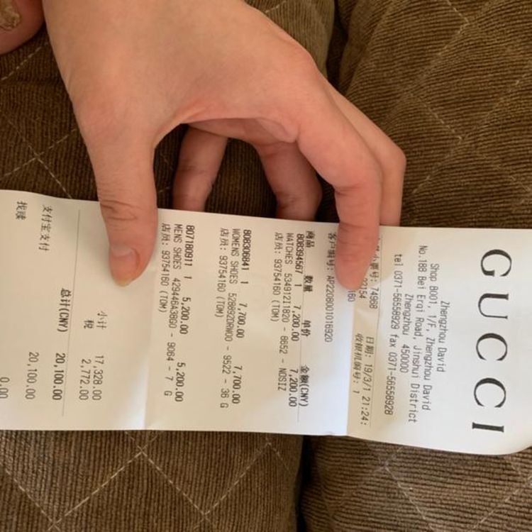 gucci 古驰经典复古老爹鞋运动鞋