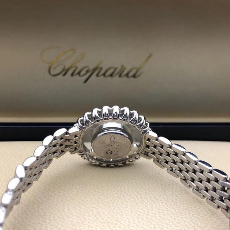 chopard 萧邦快乐钻石系列石英腕表