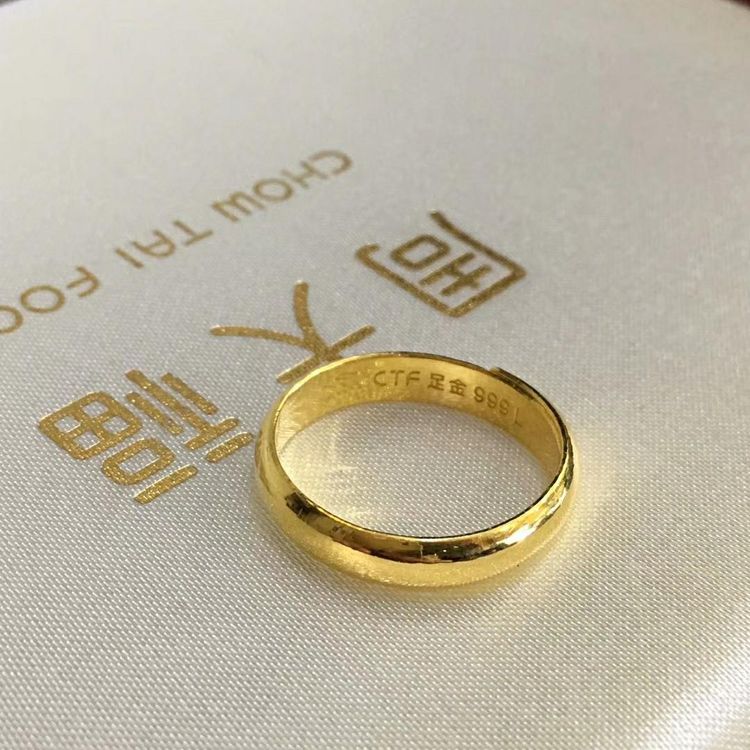 chow tai fook 周大福足金光面戒指