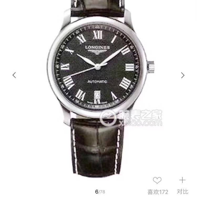 机械表 longines 浪琴制表传统自动机械表 longines 9成新 9499 15000