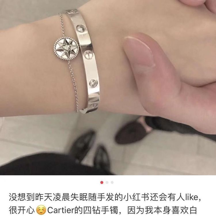 卡地亚白金四钻love系列手镯