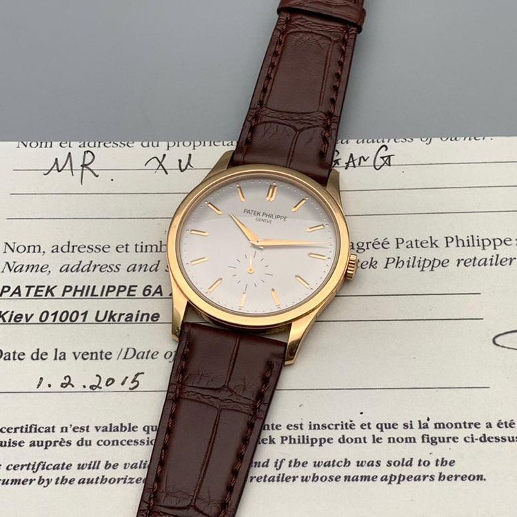 patek philippe 百达翡丽简约王者5196r机械表