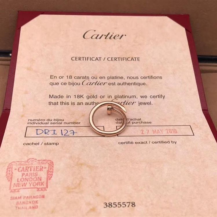 cartier 卡地亚玫瑰金钉子53号戒指