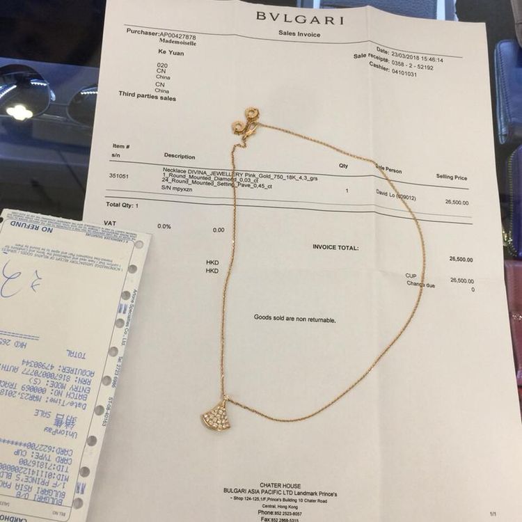 bvlgari 宝格丽玫瑰金扇子满钻项链