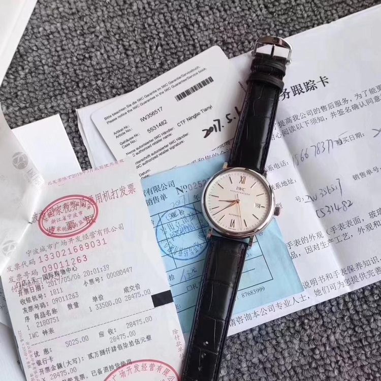 万国柏涛菲诺系列iw356517男士机械腕表