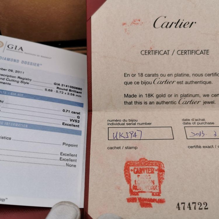 cartier 卡地亚铂金71分钻戒