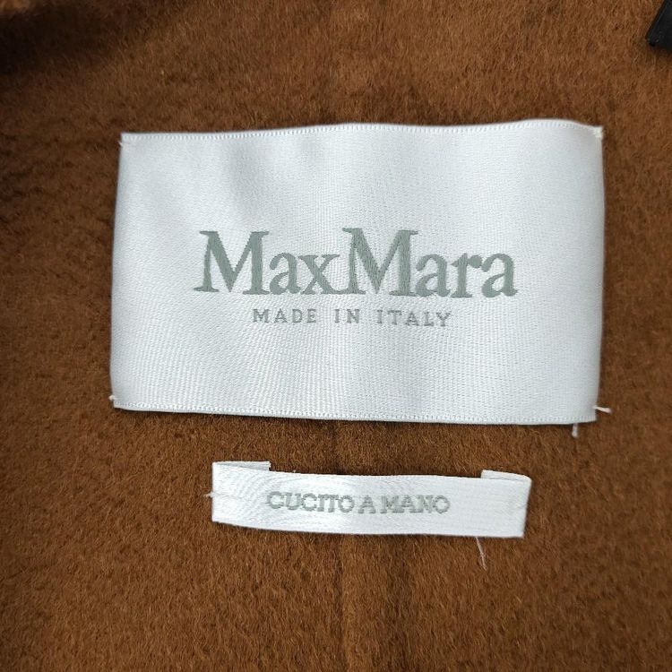 maxmara 麦丝玛拉棕色大衣