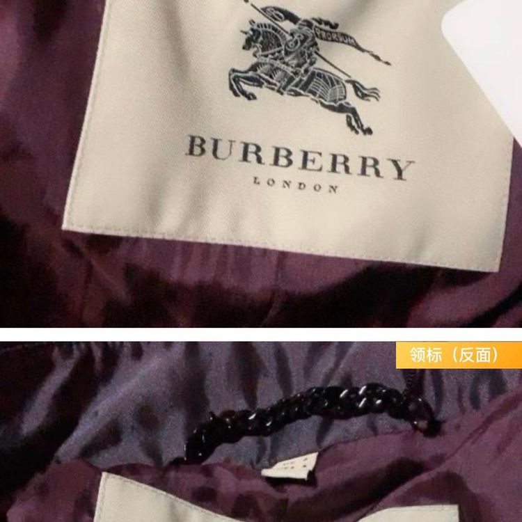 ￥ 5200  价格透明· 卖家寄语 burberry 巴宝莉紫色风衣 新标