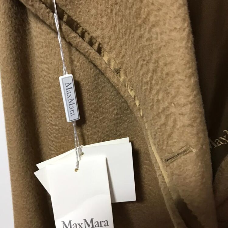 maxmara 麦丝玛拉女士大衣