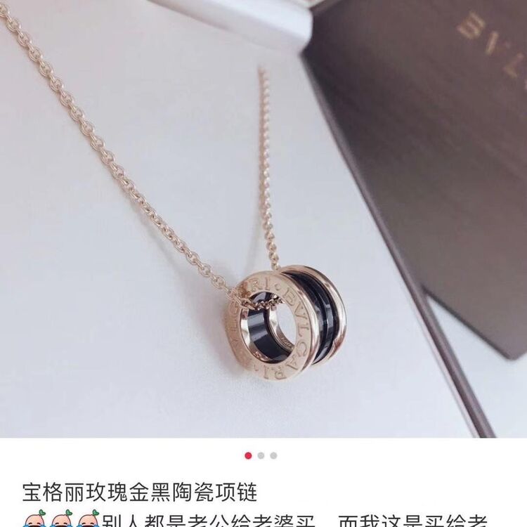 bvlgari 宝格丽女士项链