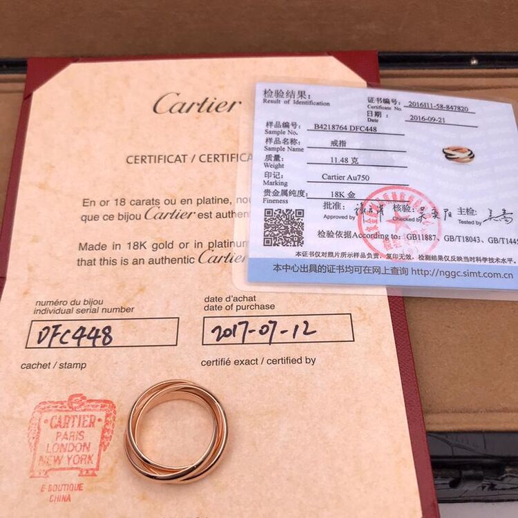 价格透明· 卖家寄语 卡地亚18k玫瑰金三环戒指新款大尺寸64