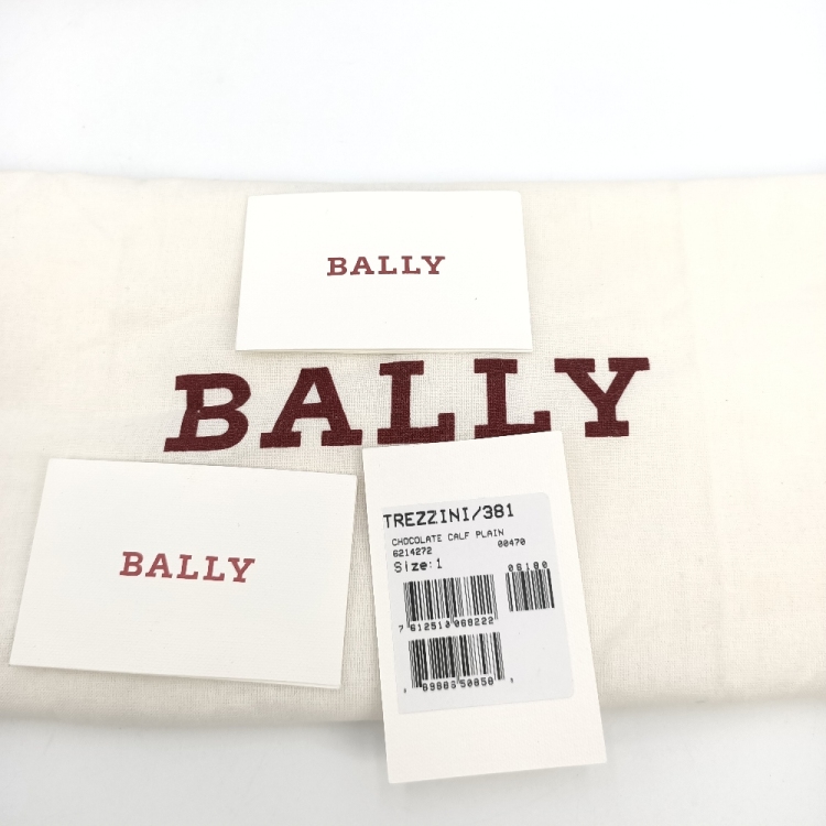 bally巴利单肩包-心上共享平台