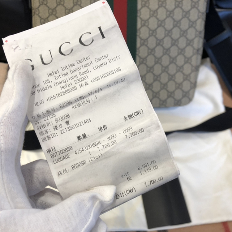 价格透明· 卖家寄语 gucci古驰男士单肩包 95新 有发票 经典红绿