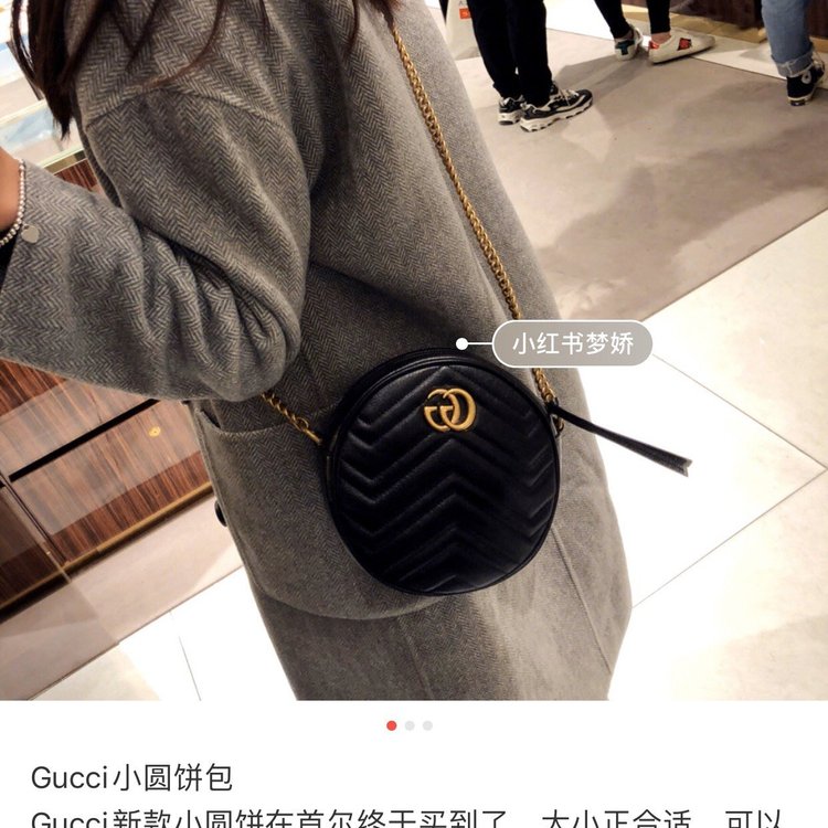 gucci 古驰黑色牛皮金链双g小圆饼包