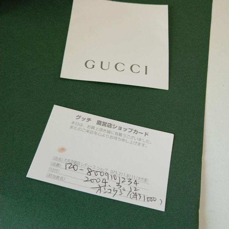 Gucci古驰老花经典麻将手提包 心上共享平台