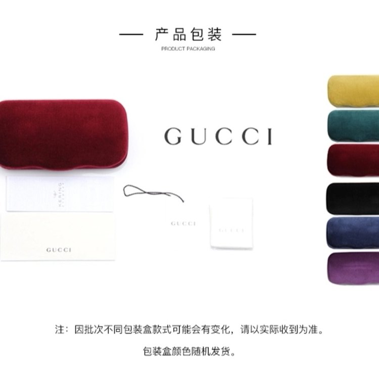 Gucci古驰女士太阳镜 眼镜番茄红时尚猫眼大框 未使用 新 1459元 150 50 150码 心上